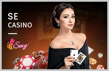 Độ tin cậy của 11 Bet